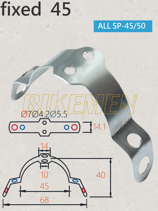 FIXED HANGER 45