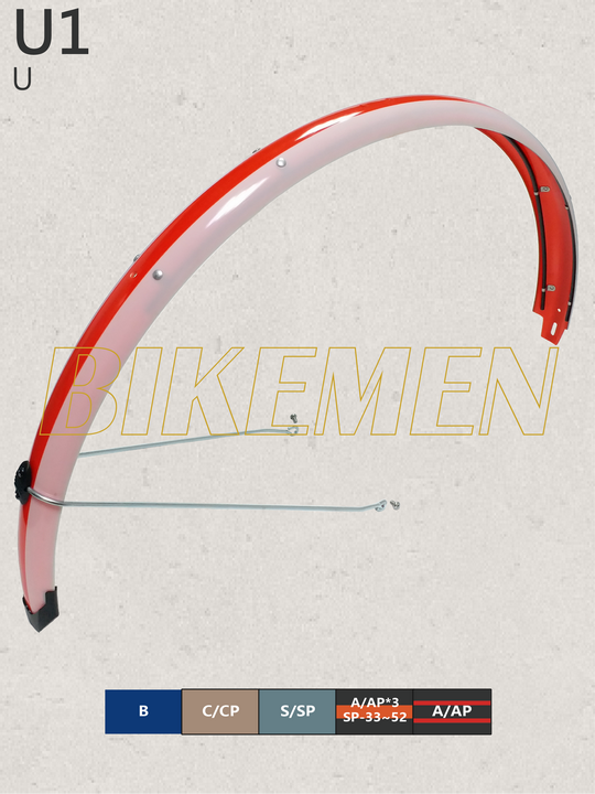 STAY-U1 STAY-U1
